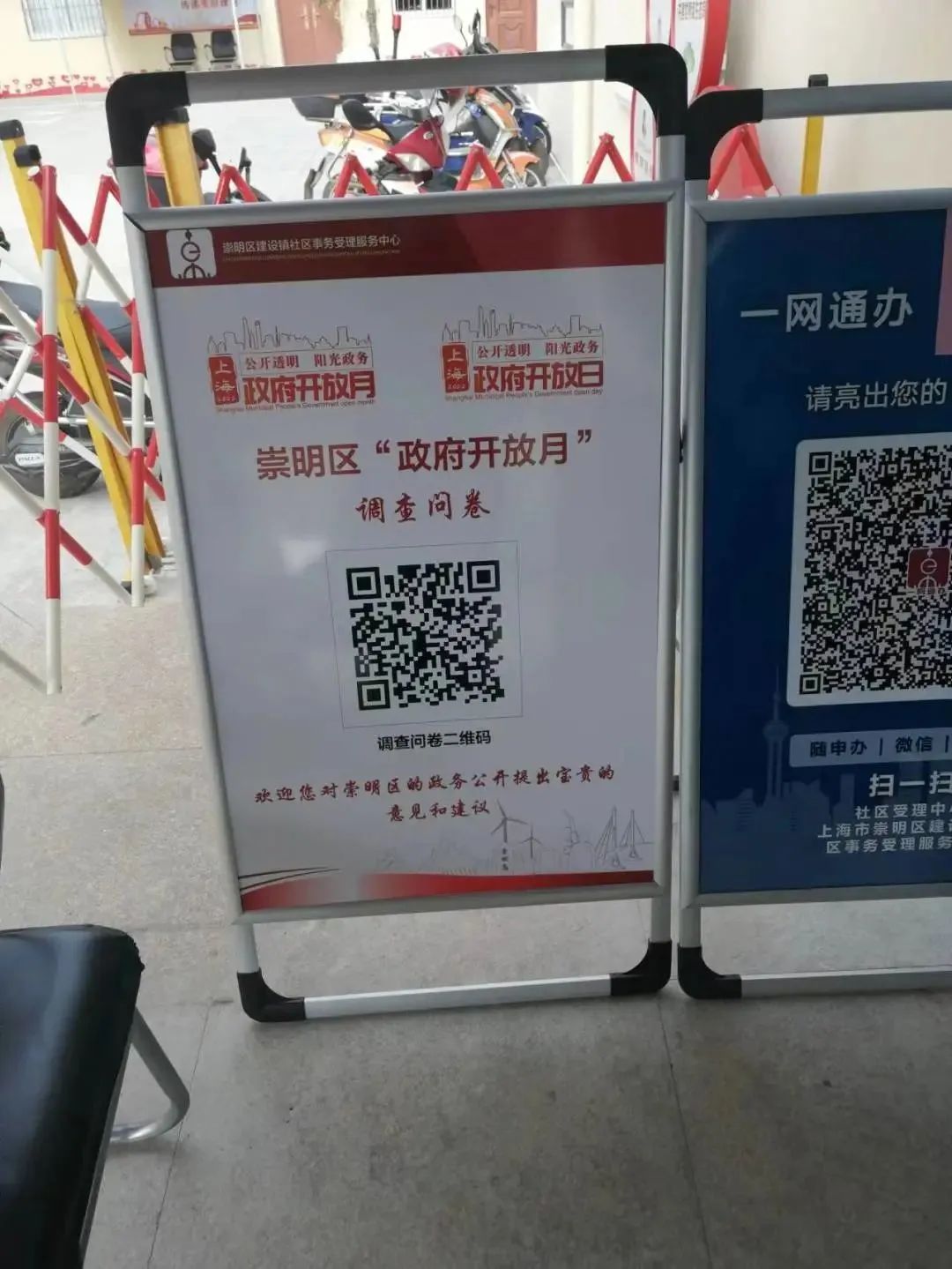 20220829165216079874.jpg 20220829165216079874.jpg