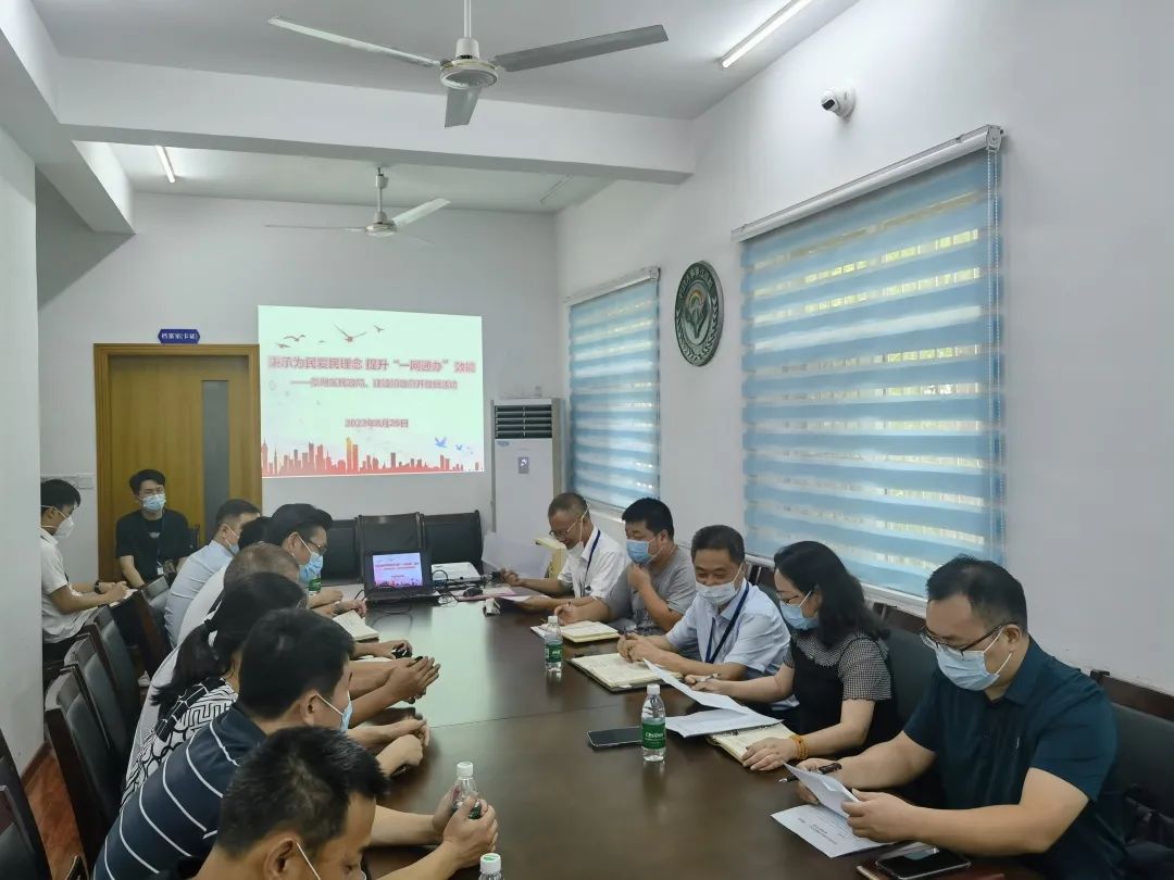 20220829165253024616.jpg 20220829165253024616.jpg