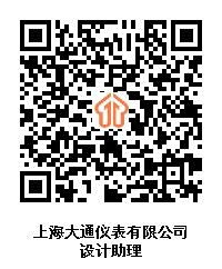 图片3.jpg 图片3.jpg