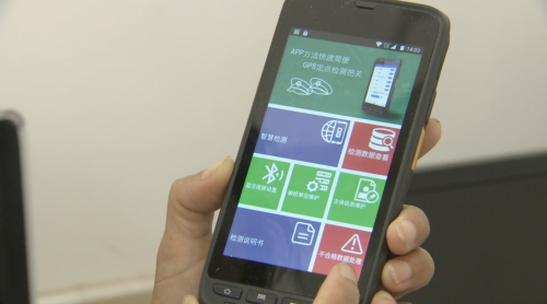 20230825144602053513.png 智慧检测、扫码溯源,崇明人的食品安全有保障!3.png