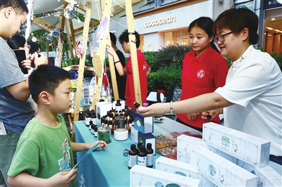 20240912090635086599.jpg 20240912090635086599.jpg