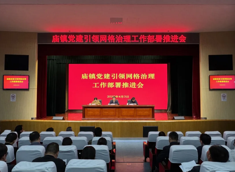 screen_shot_1743989102925.png screen_shot_1743989102925.png