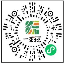 截图_选择区域_20260910134911.jpg