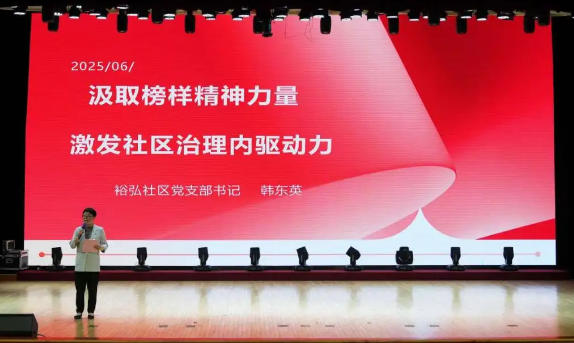 为贯.jpg 为贯.jpg