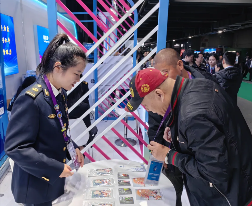 微信图片_20241111094908.png 微信图片_20241111094908.png