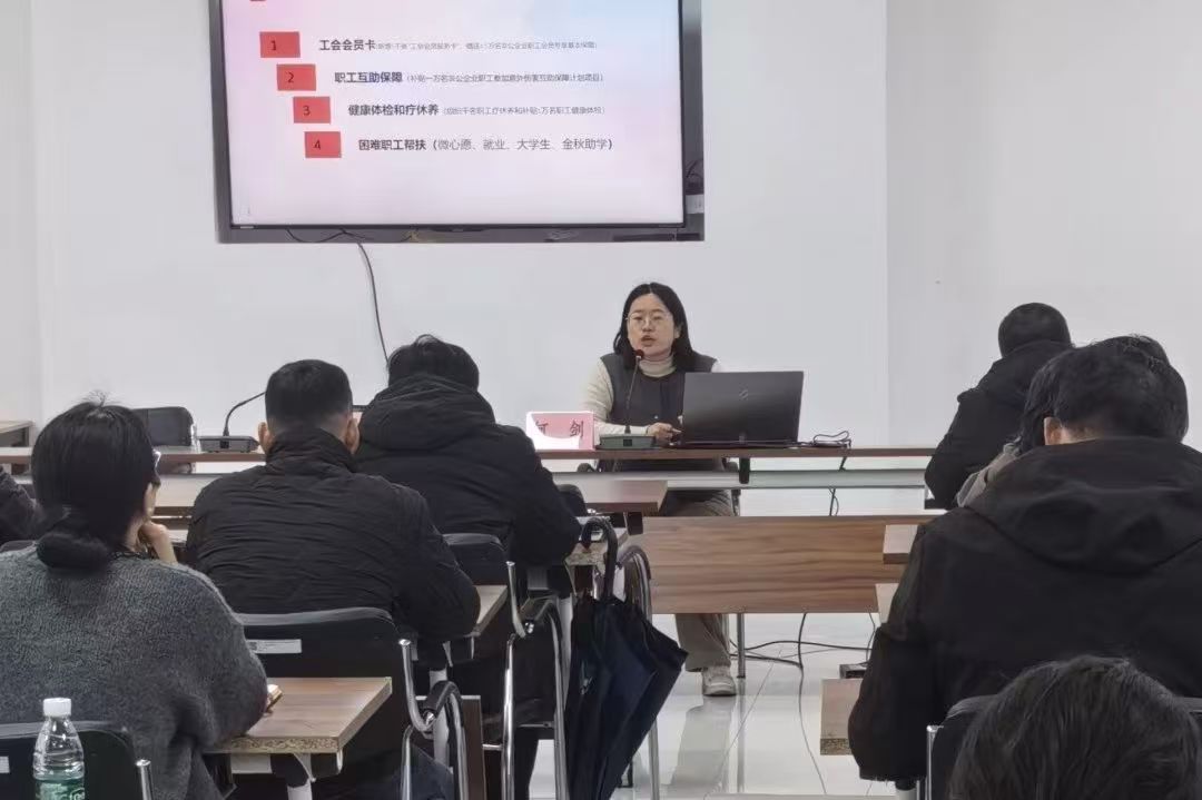 微信图片_20250228135116.jpg 微信图片_20250228135116.jpg