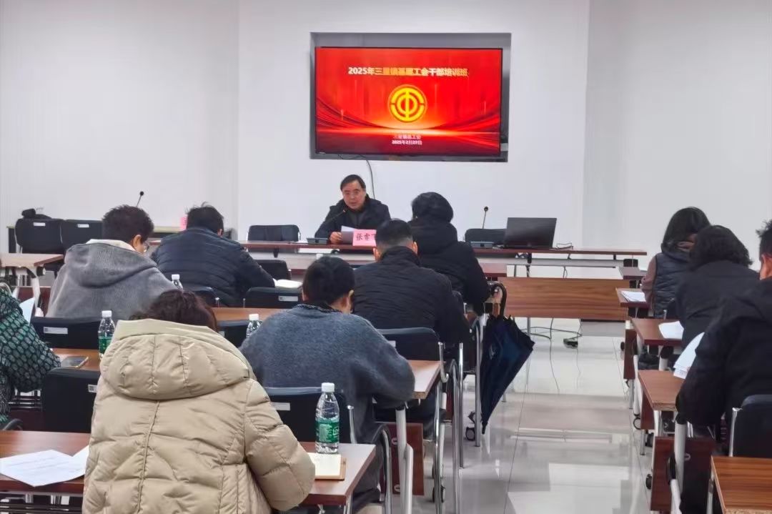 微信图片_20250228135120.jpg 微信图片_20250228135120.jpg