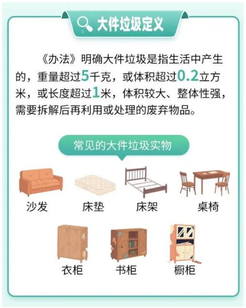 截图_选择区域_20261021163240.jpg 截图_选择区域_20261021163240.jpg