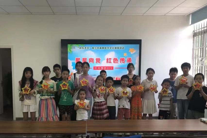 20240726084649031937.jpg 微信图片_20240726084235.jpg