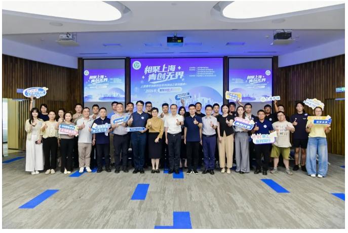 截图_选择区域_20260901163905.jpg 截图_选择区域_20260901163905.jpg
