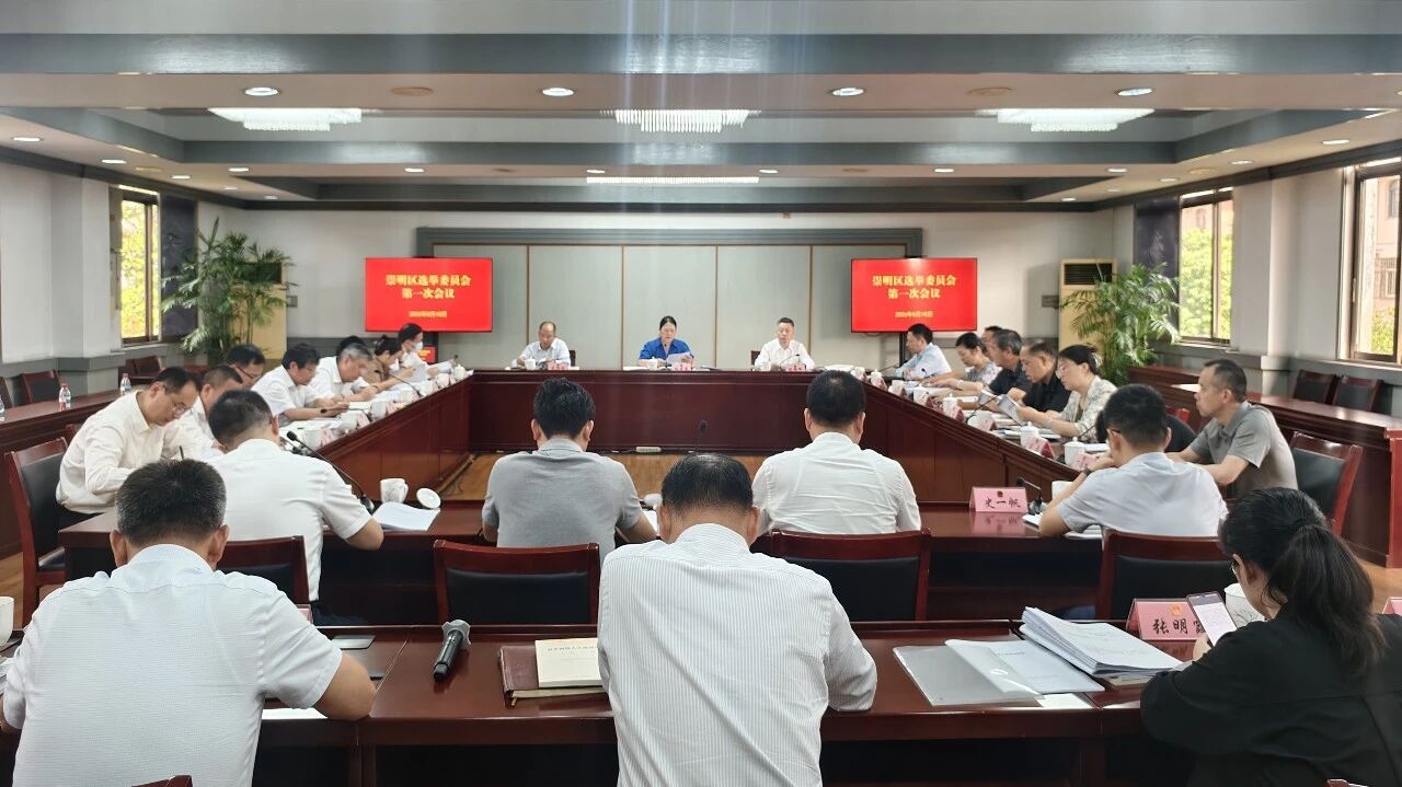 微信图片_2026-08-18_205010_512.jpg 微信图片_2026-08-18_205010_512.jpg