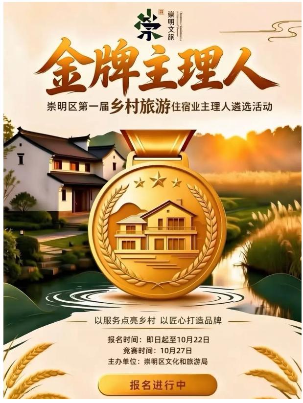 截图_选择区域_20261015144251.jpg