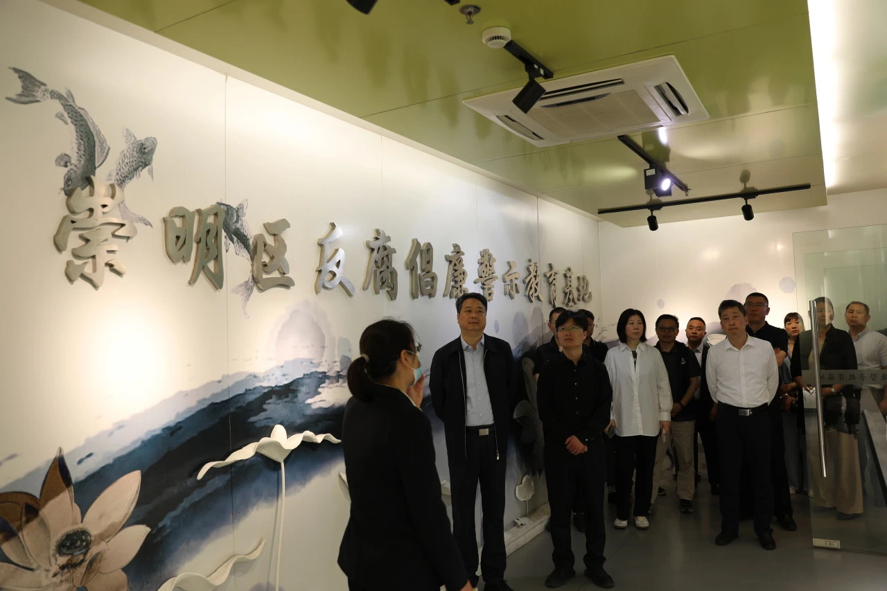 20240603083842070670.jpg 20240527党纪学习.jpg