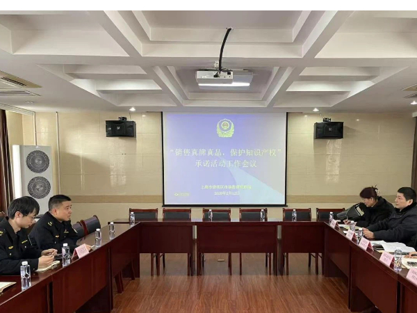 微信图片_60045020260213110107.jpg 微信图片_60045020260213110107.jpg