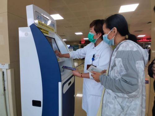 20230928141814019970.jpg 崇明这家医院,不带医保卡也能就医3.jpg