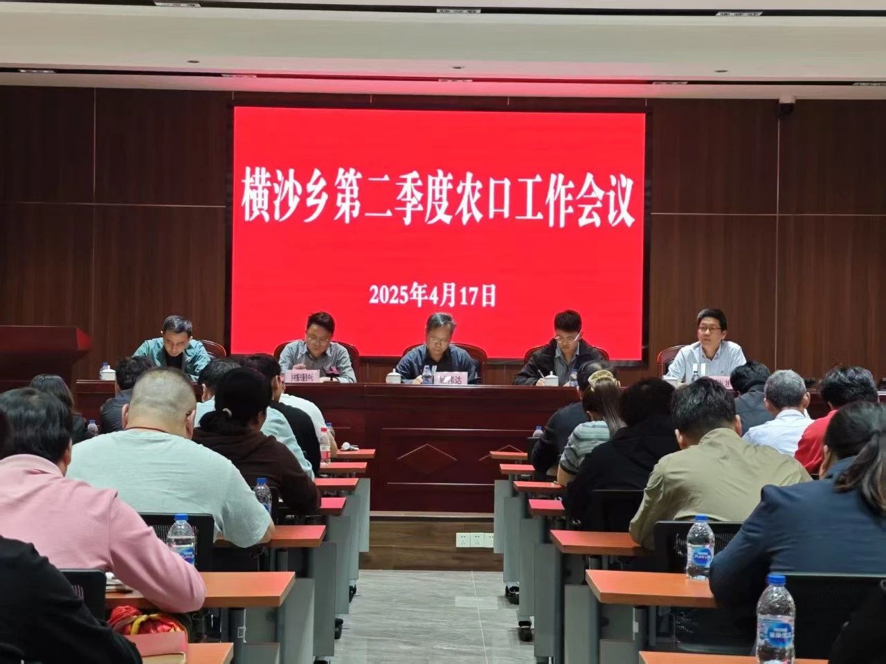 微信图片_20250424152140.jpg 微信图片_20250424152140.jpg