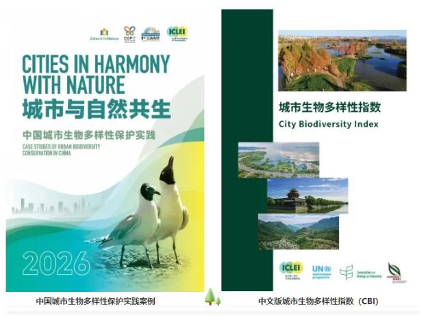 截图_选择区域_20261028102911.jpg 截图_选择区域_20261028102911.jpg