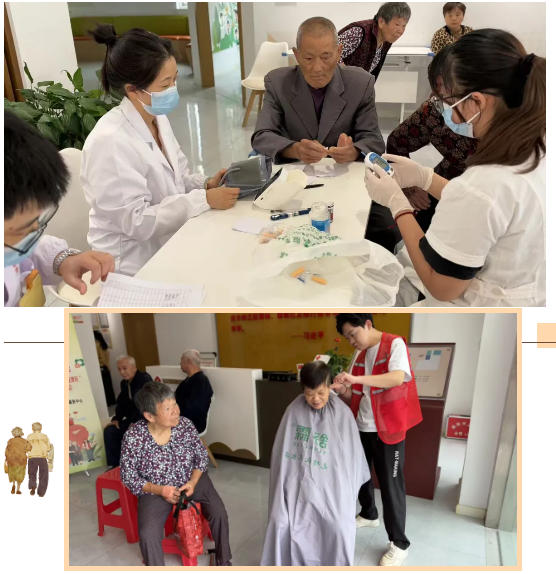 陈家镇开展重阳节主题活动8.jpeg 陈家镇开展重阳节主题活动8.jpeg