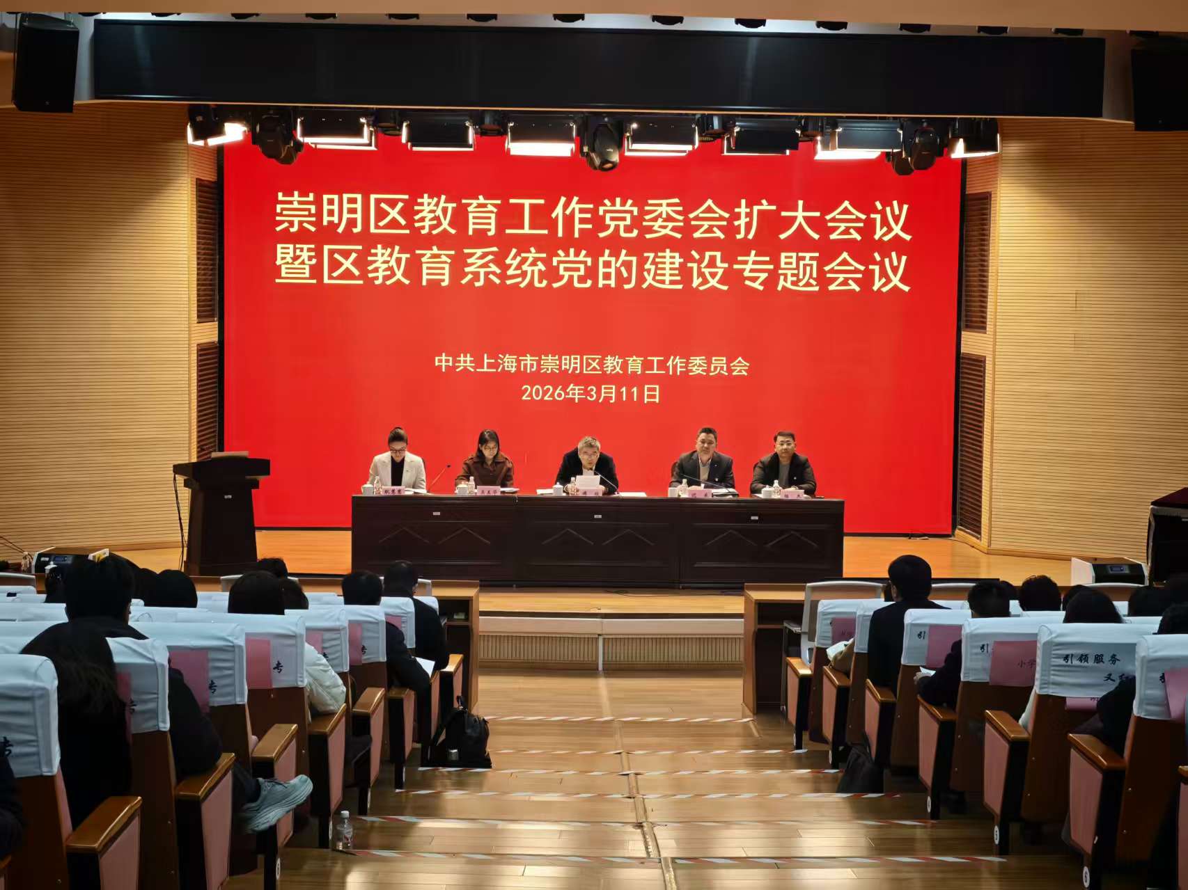 微信图片_20260311145457_1616_749.jpg 微信图片_20260311145457_1616_749.jpg