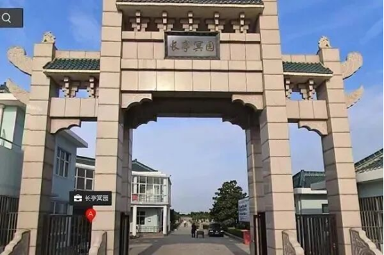 清明期间崇明道路交通指南请收好406.png 清明期间崇明道路交通指南请收好406.png