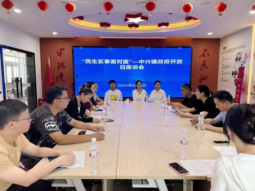 20240809163112055069.jpg 20240809163112055069.jpg