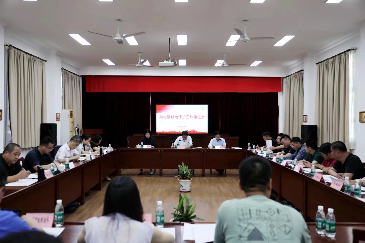 20240902084133086500.jpg 0830耕地保护.jpg