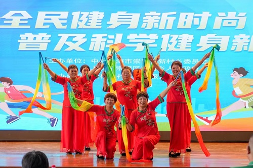 微信图片_2025-08-15_111008_029.jpg 微信图片_2025-08-15_111008_029.jpg