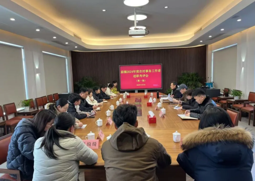 screen_shot_1737333739736.png screen_shot_1737333739736.png