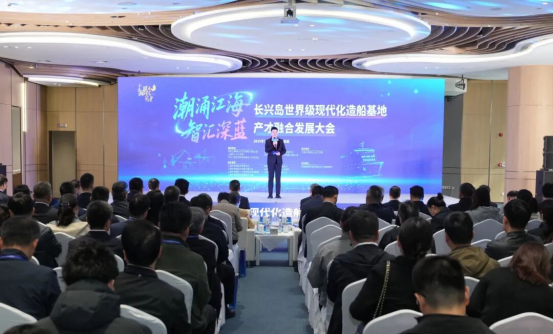 聚力产才融合197.png 聚力产才融合197.png