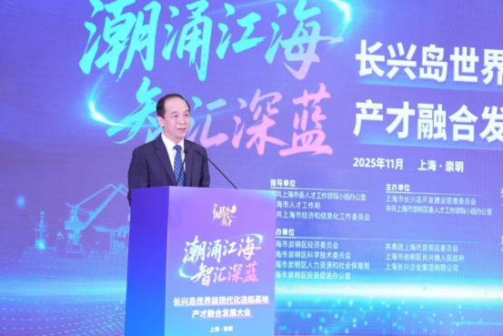 聚力产才融合315.png 聚力产才融合315.png