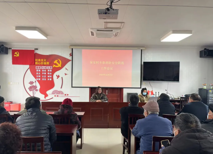 screen_shot_1739166203465.png screen_shot_1739166203465.png