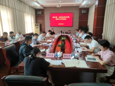 20240819091804003643.jpg 微信图片_20240819091537(1).jpg