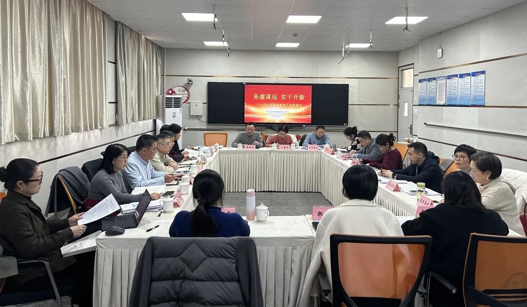 微信图片_2026-02-24_084610_842.png 微信图片_2026-02-24_084610_842.png