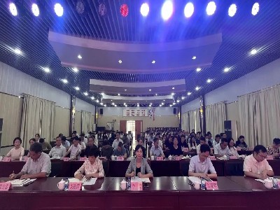 20230904103659059899.jpg 图2.jpg