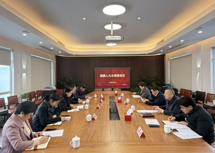 screen_shot_1741660397240.png screen_shot_1741660397240.png