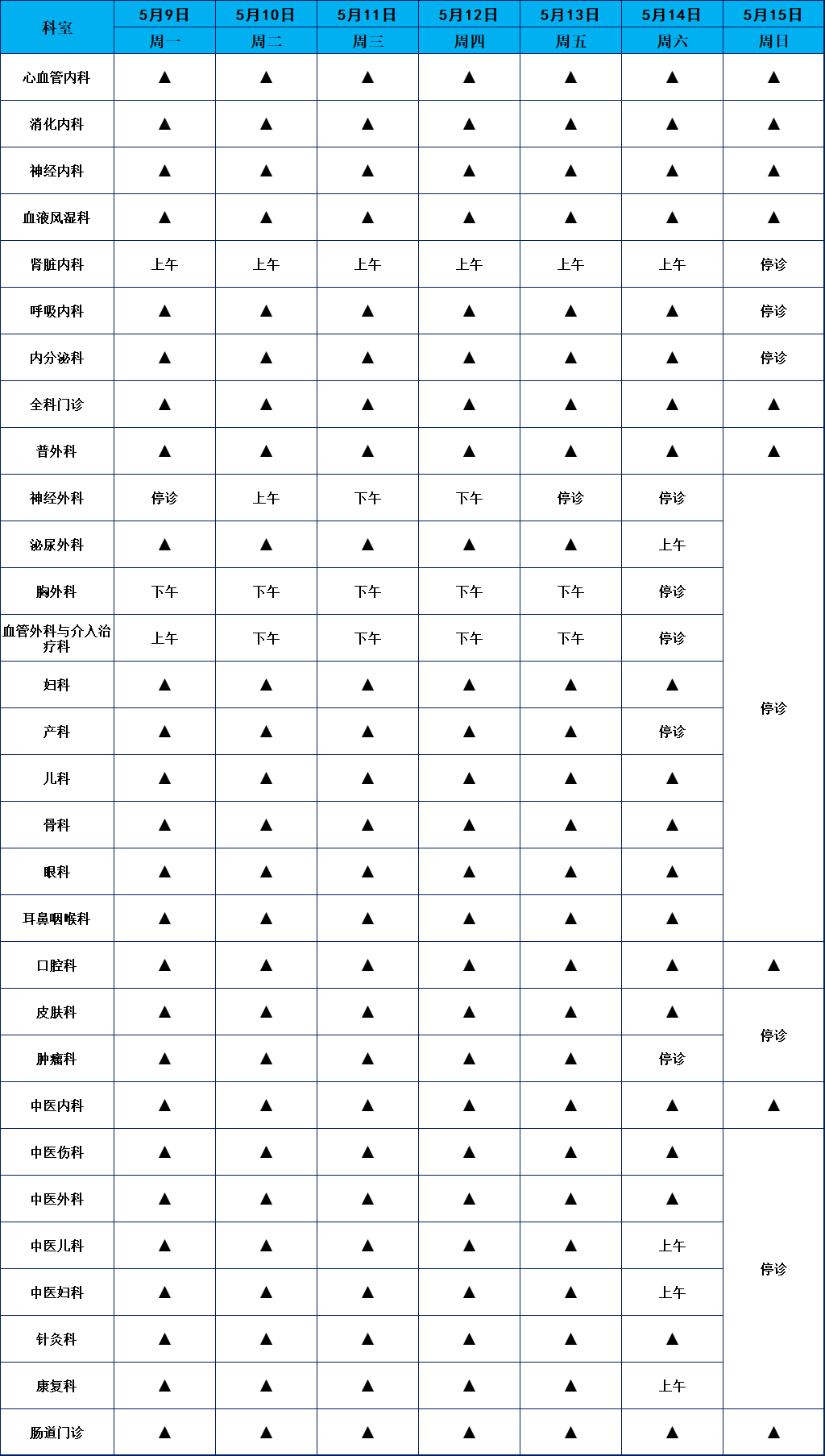 20220508094428021160.png 1.png