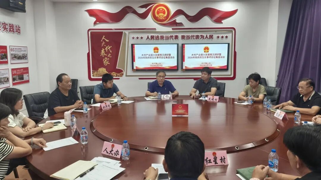 20250903.jpg 20250903.jpg