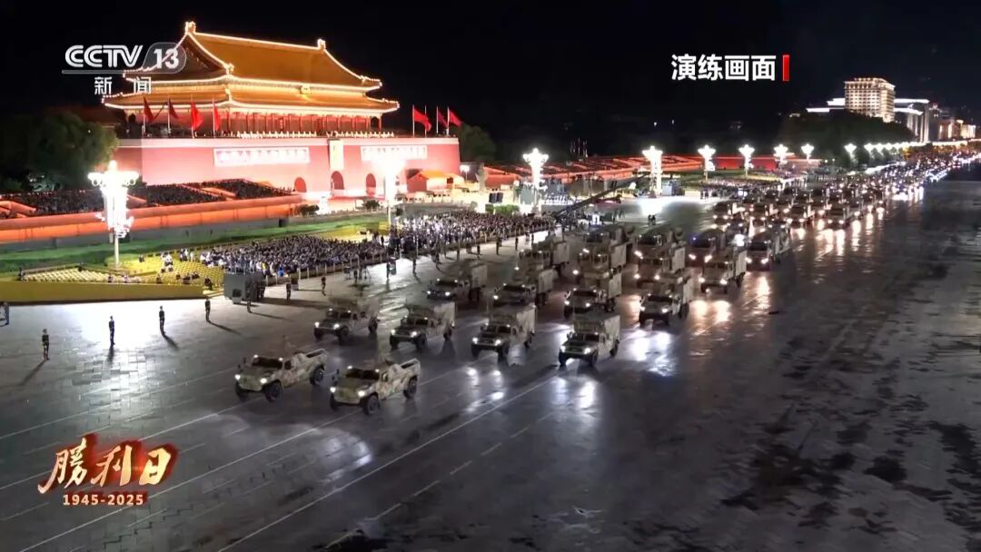 天安门广场和长安街盛装以待712.png 天安门广场和长安街盛装以待712.png