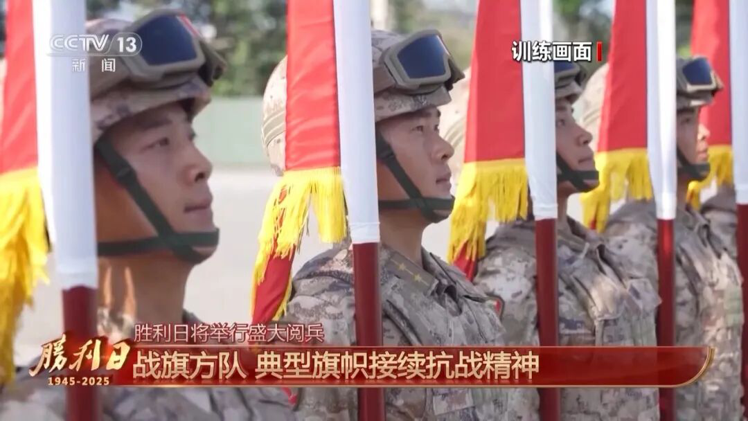 天安门广场和长安街盛装以待582.png 天安门广场和长安街盛装以待582.png