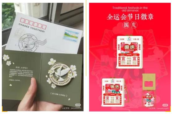 截图_选择区域_20260519153520.jpg