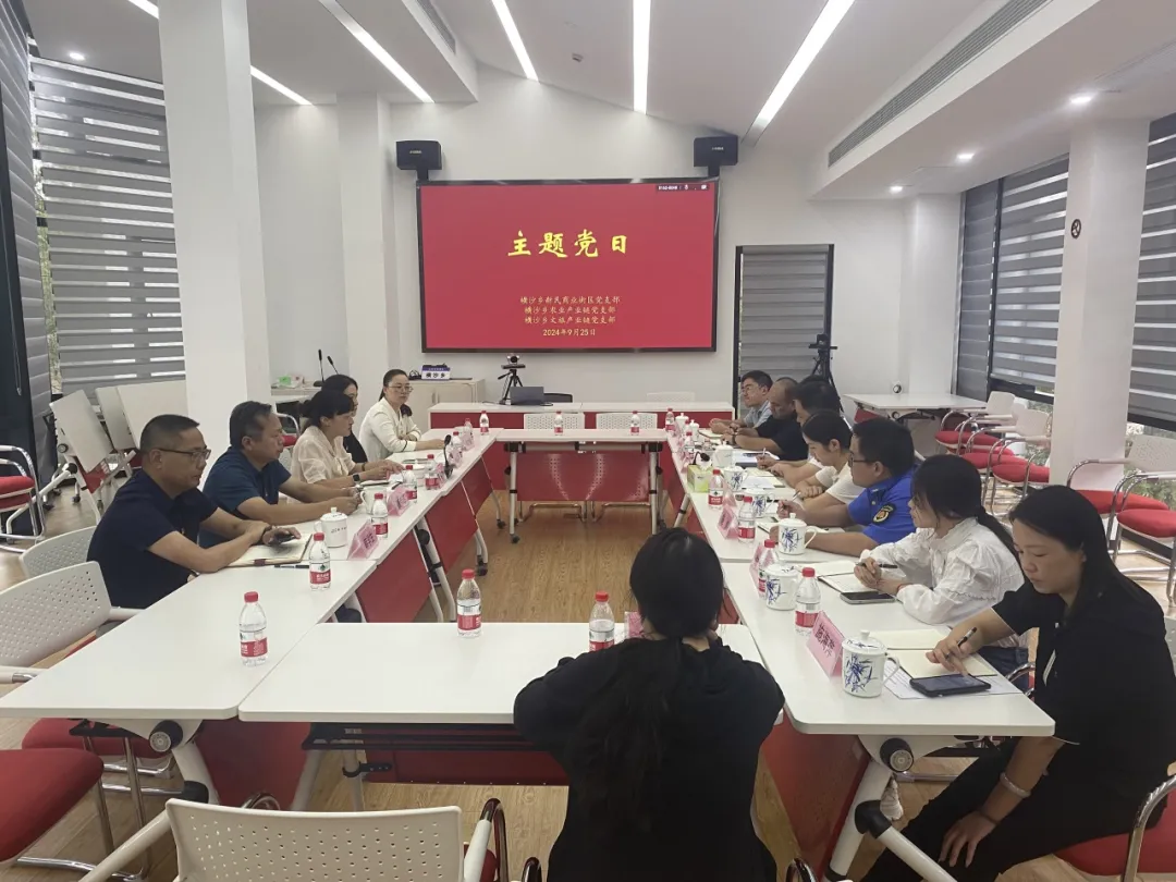 20240929160034060179.jpg 640.jpg