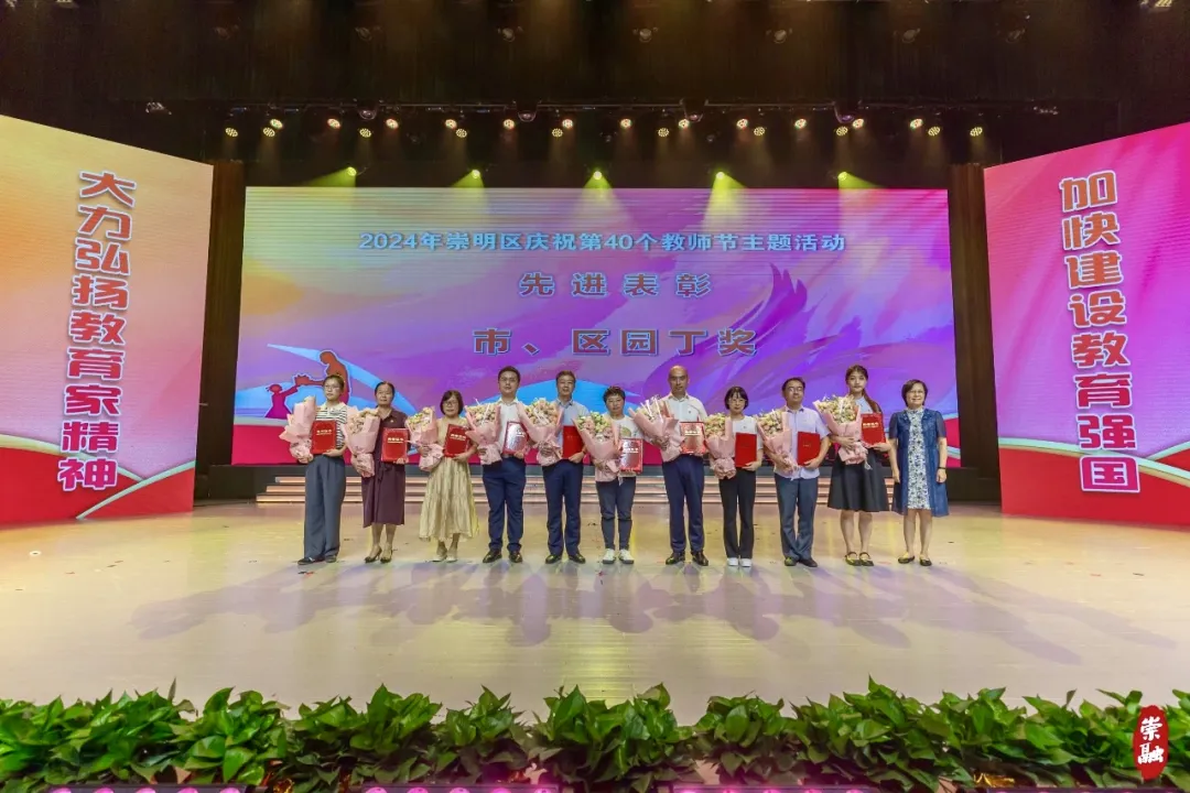 20240911091631090846.jpg 20240911091631090846.jpg