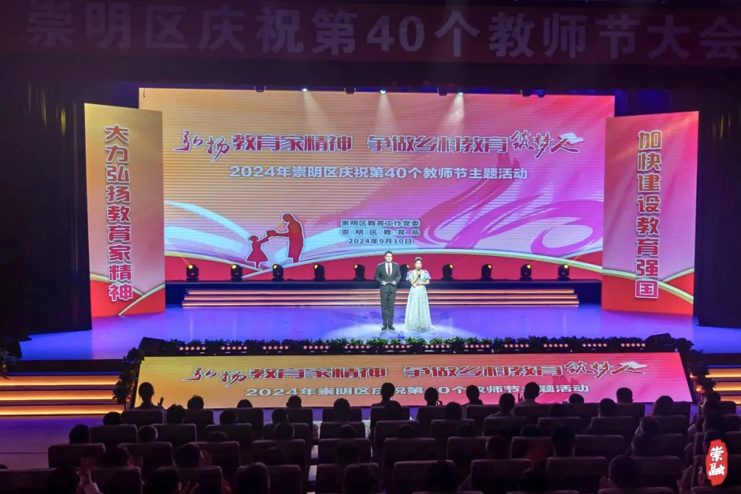 20240911091548003060.jpg 20240911091548003060.jpg