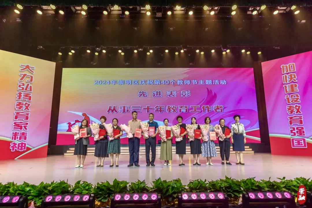 20240911091723052427.jpg 20240911091723052427.jpg