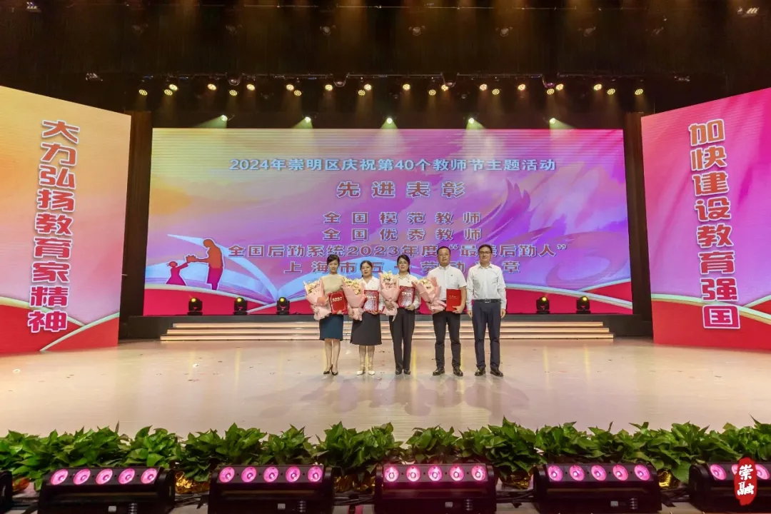 20240911091612044704.jpg 20240911091612044704.jpg