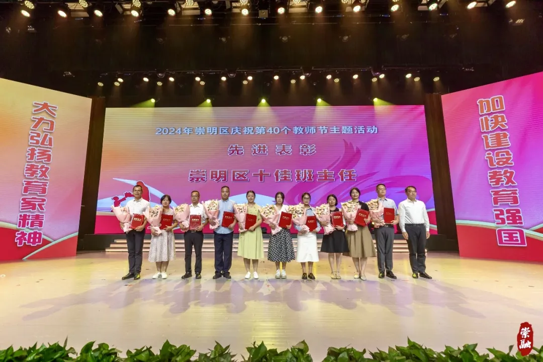 20240911091702081336.jpg 20240911091702081336.jpg