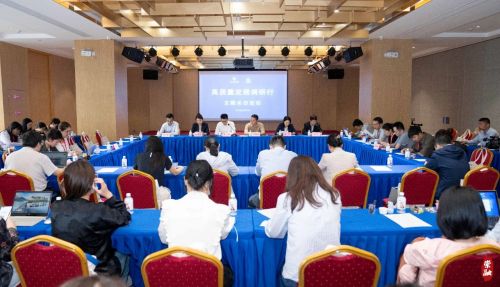 20240529152349003702.jpg 媒体大咖齐聚长兴 实地调研共话发展6.jpg