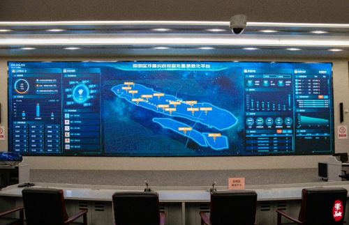 20240729162123033368.jpg 首个区级线上解纷平台启用3.jpg