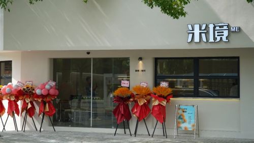 20240807094917003193.jpg 1.jpg