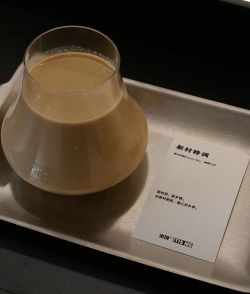 20240807094952019931.jpg 3.jpg